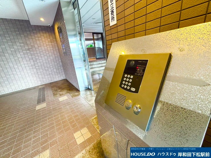 オートロックで防犯面も安心♪