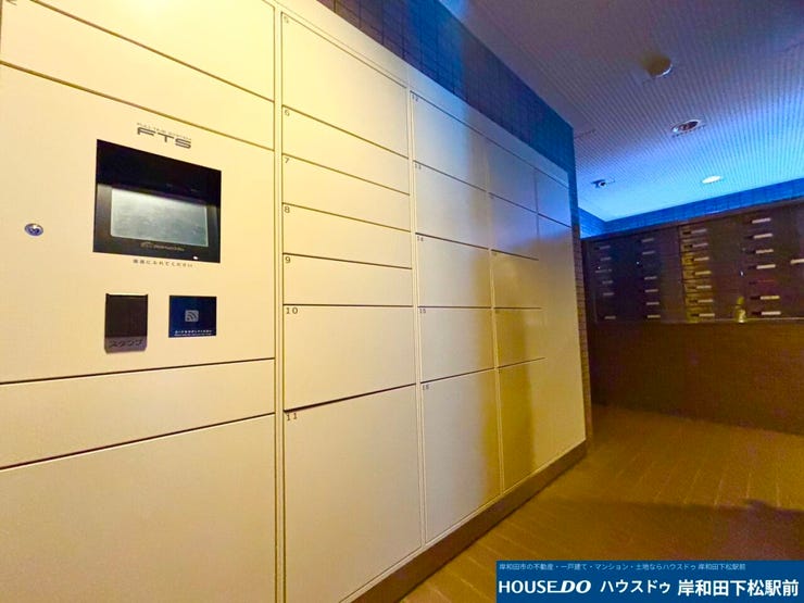 宅配ボックスも完備♪不在が多くても安心♪