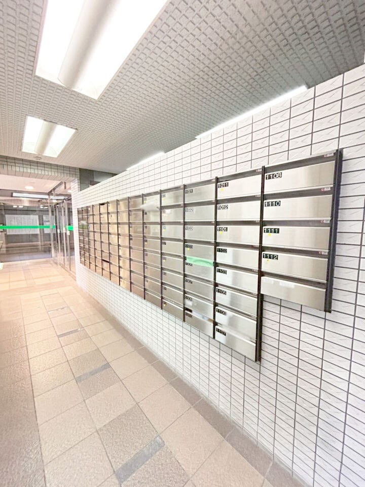 トーカンマンション北九大前 ペット相談可♪モノレール駅まで徒歩約5分♪2026年3月内装リフォーム♪