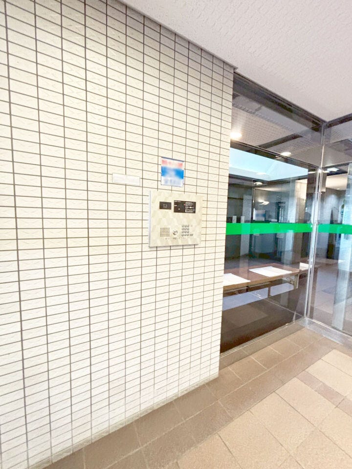 トーカンマンション北九大前 ペット相談可♪モノレール駅まで徒歩約5分♪2026年3月内装リフォーム♪
