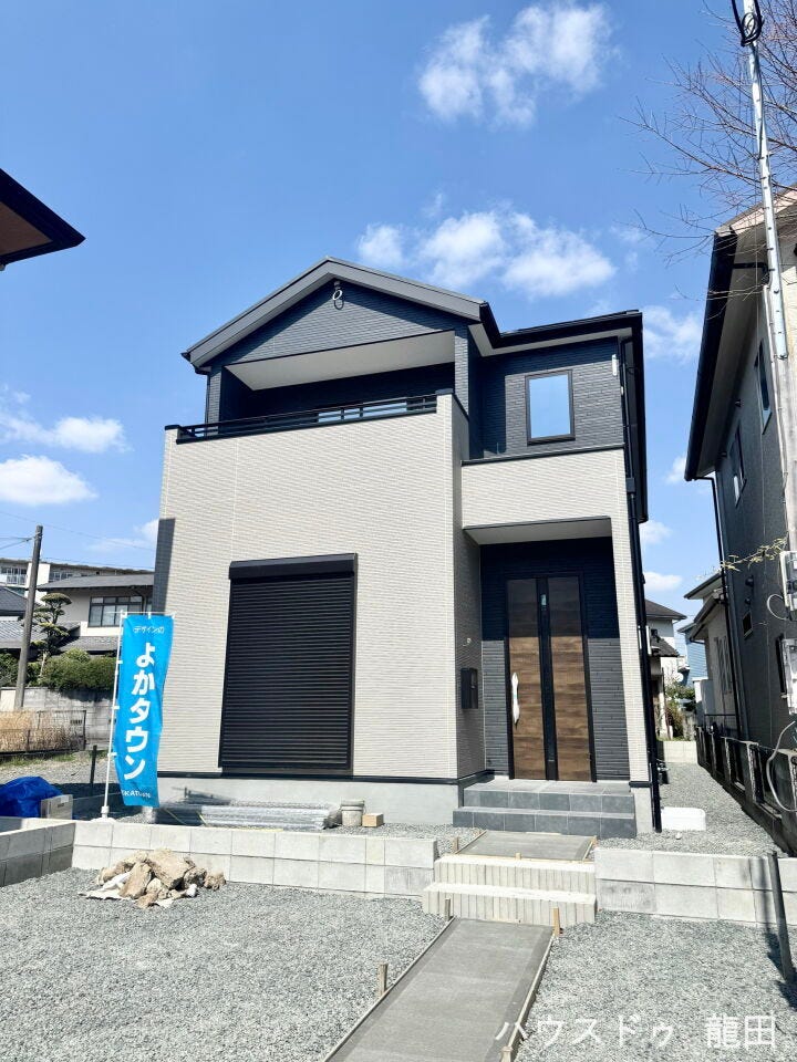 ■□■外観■□■