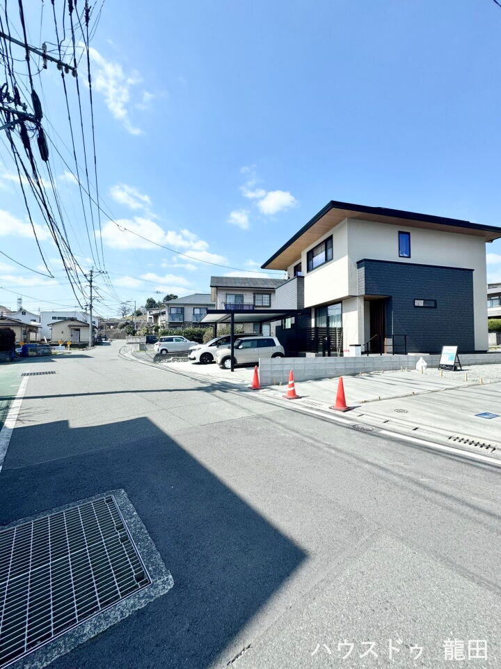 ■□■前面道路■□■