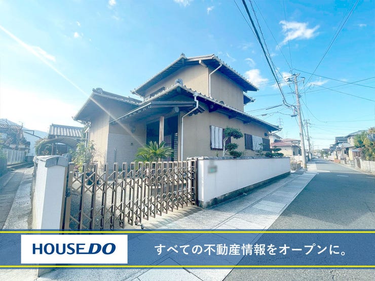 北九州市小倉南区下貫３