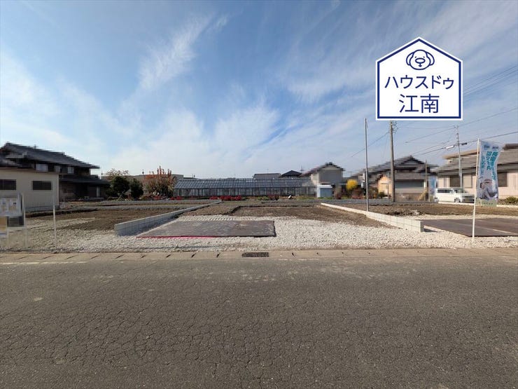 全体写真
2025/11/27撮影