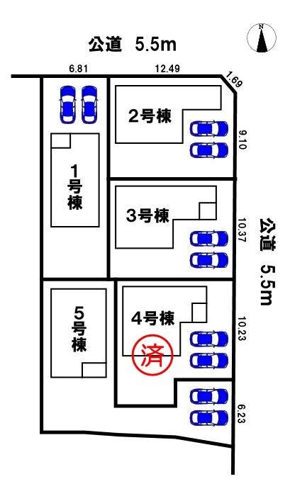 【区画図】
5号棟