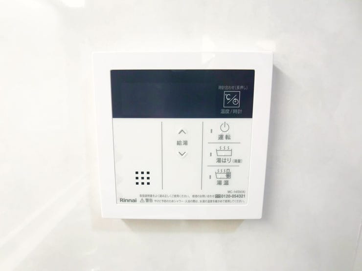 日々の暮らしを支える充実した室内設備。快適さと利便性をしっかり備えています。
(撮影日:2025-11-17)