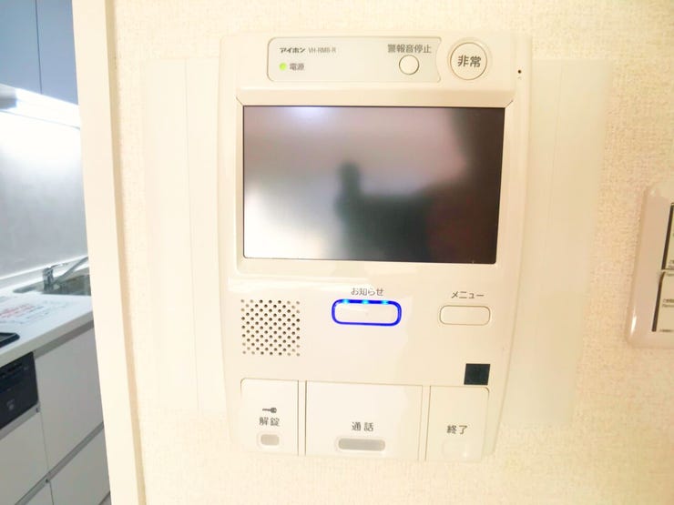 日々の安心を守る防犯設備を完備。暮らしに安全性を求める方にも心強い仕様です。
(撮影日:2025-11-17)