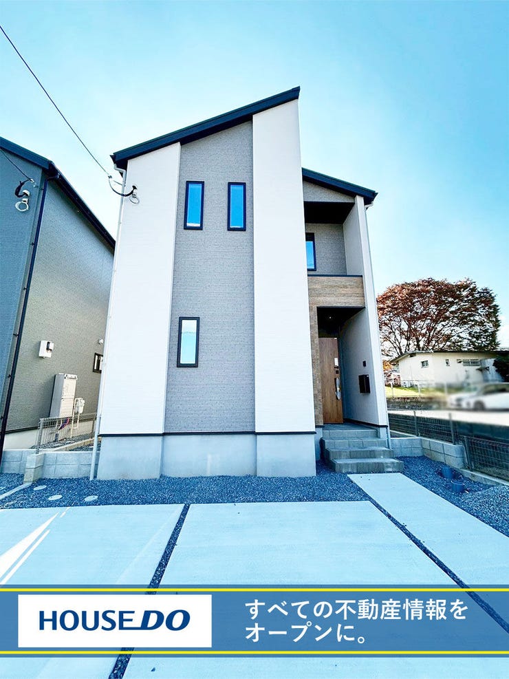 北九州市八幡西区引野１