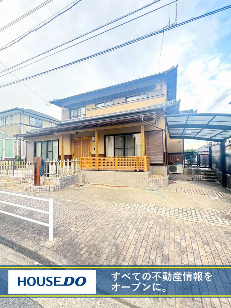 北九州市小倉南区葉山町３