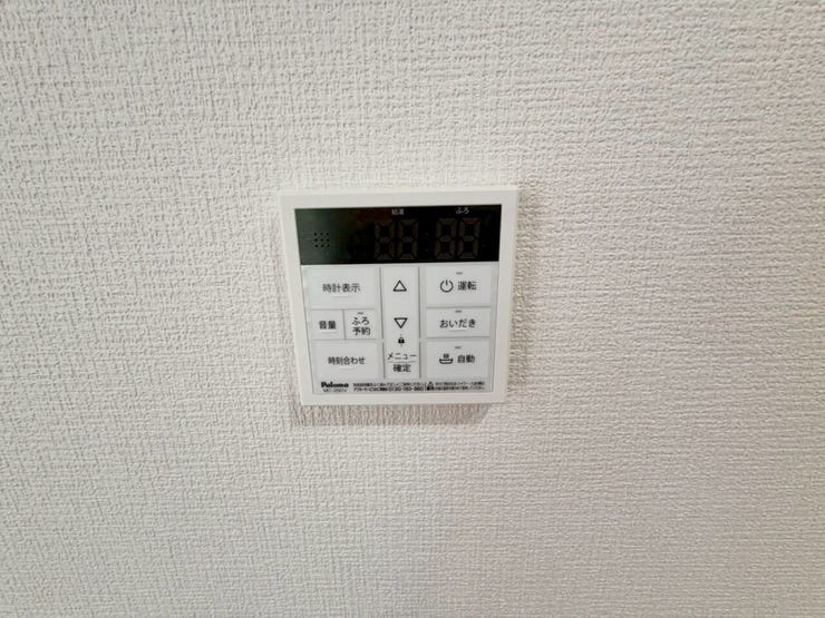 給湯器のリモコン(LDK用)