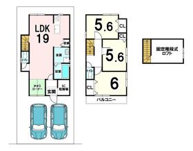 【間取り図】
まどりや外観・内装もお客様の好みで変更可！

・設計監理費用　120万円（税込）別途要
・外構費用　120万円（税込）別途要