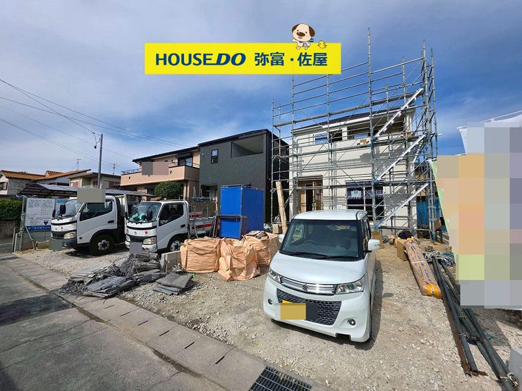 【外観】
2方向道路☆南側接道につき日当たり良好です(^^)/