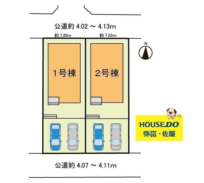 詳細はお気軽にお問い合わせください!