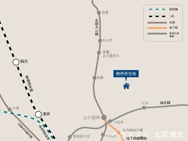 名鉄犬山線「西春」まで
徒歩27分