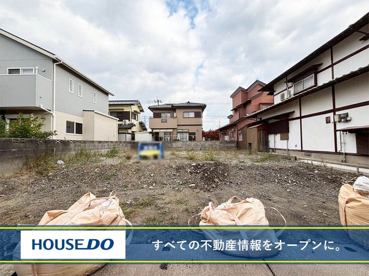 北九州市八幡西区御開３