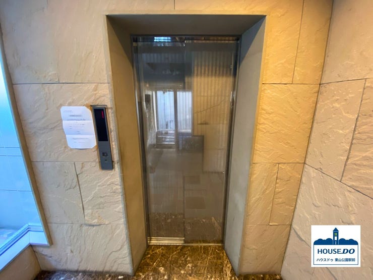 エレベータ完備