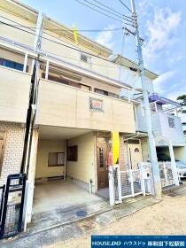 高石市千代田３丁目