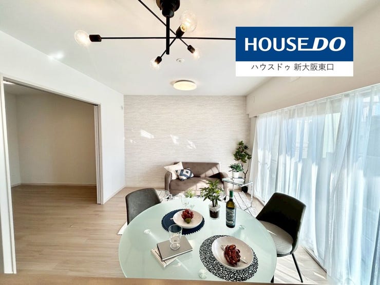 南向きのため、日中は照明をつけなくても本が読めるくらいの明るさがございます。