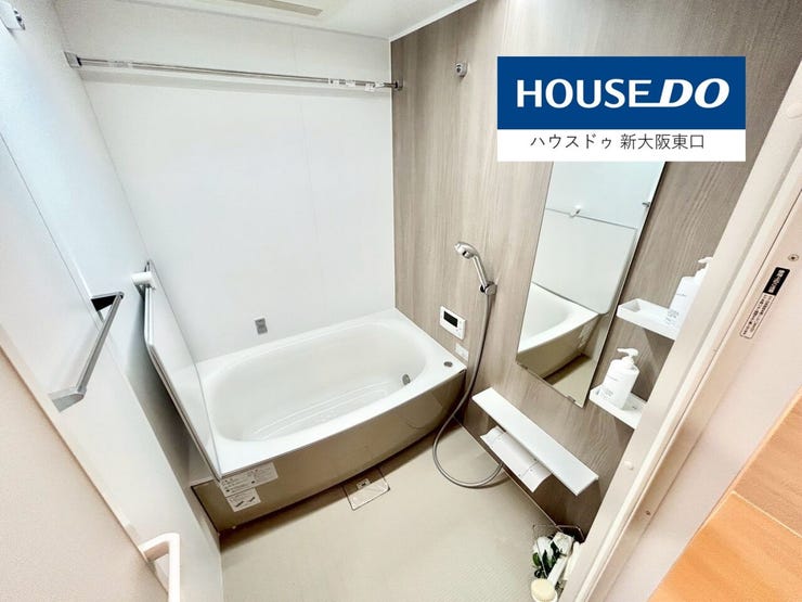 【新調】
お風呂もぴかぴか
浴室乾燥機、追い炊きがついています