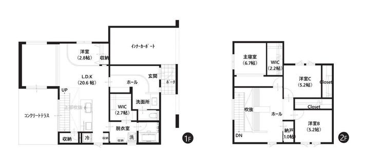【間取り】
LDKが約20畳あり広々した空間を体感できる間取りです!