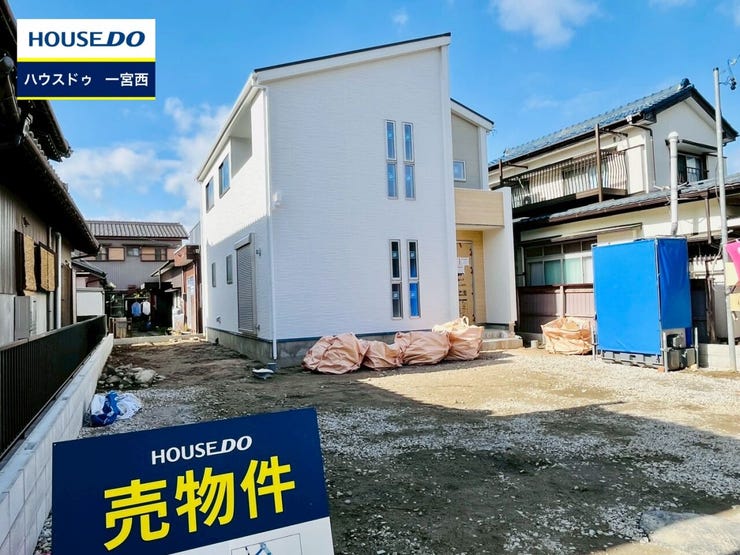 ◆見学予約受付中◆ 現地をご覧いただき、周辺環境なども一緒にご確認いただけます!