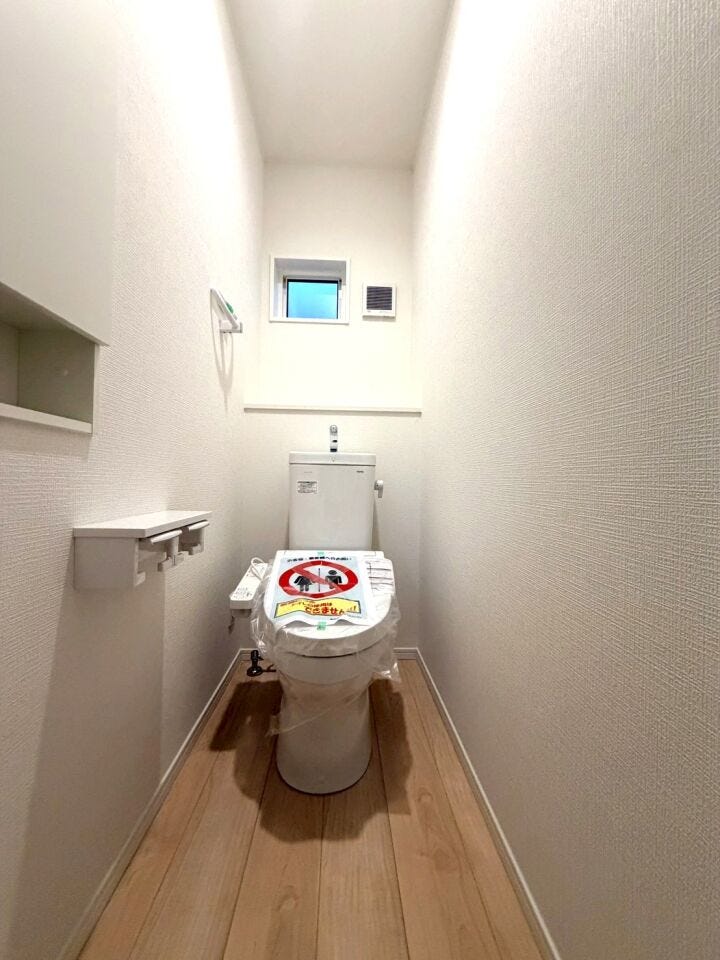 温水洗浄便座は、トイレットペーパーの使用量を減らせるため、経済面でも環境面でもメリットがあります♪