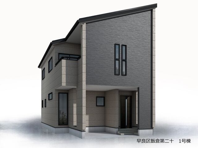 【外観パース】
3月完成予定