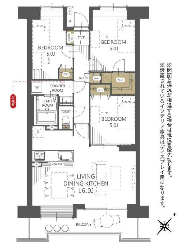 【間取り】
2026年2月中旬完成でキッチン・お風呂・トイレ・洗面台などの水回り・建具等の扉や壁紙、床の張替え等のリノベーションをします!