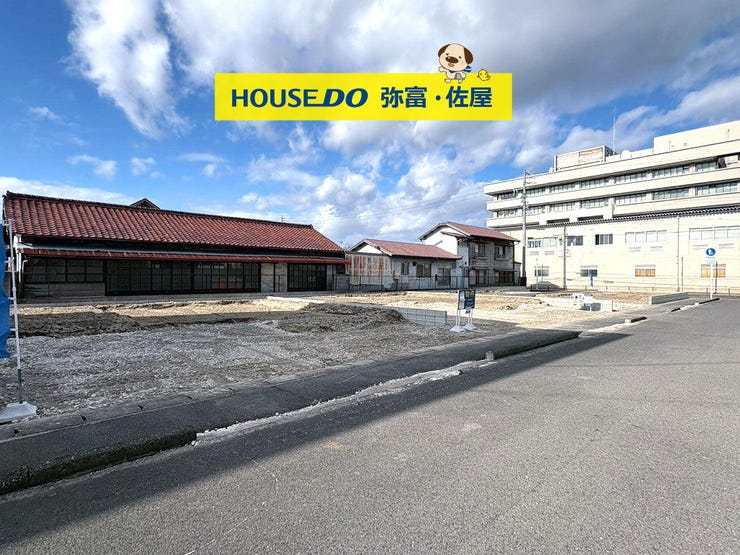 【外観】
徒歩圏内に周辺施設充実♪生活に便利な立地です(^^)/