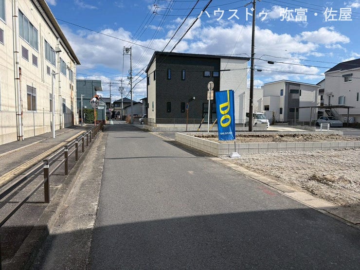 北側公道幅員約4.5m!