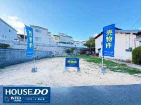 岡山市中区円山