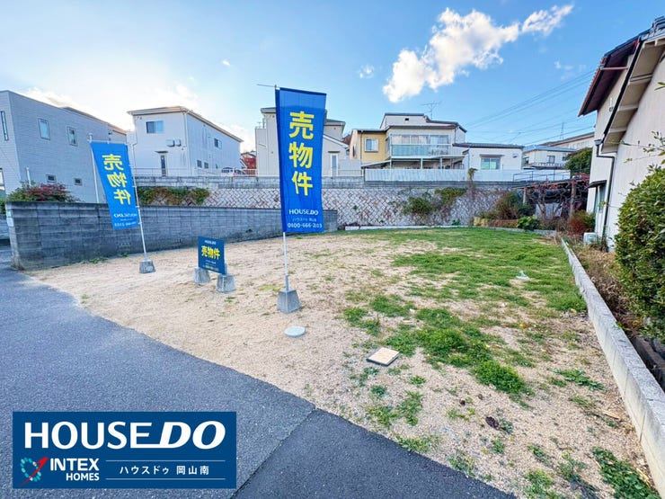 【小学校まで徒歩12分!子育て世代に嬉しい住環境】
広々とした敷地で、お子様がのびのびと育つ家づくりが可能!
通学に便利な立地は、忙しい朝もゆとりを持てそうですね♪