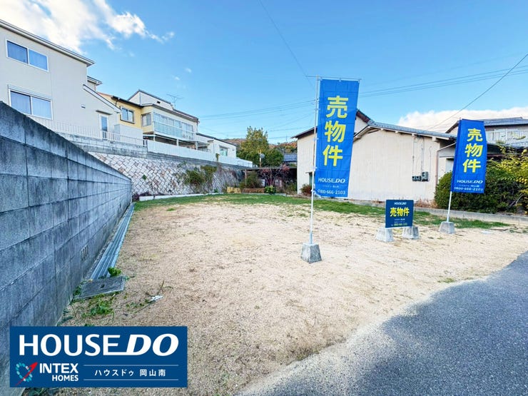 【整形地でストレスフリーな家づくり】
整形地なので、効率的な間取りプランが立てやすい土地です!
庭や駐車場もバランスよく配置できますね♪