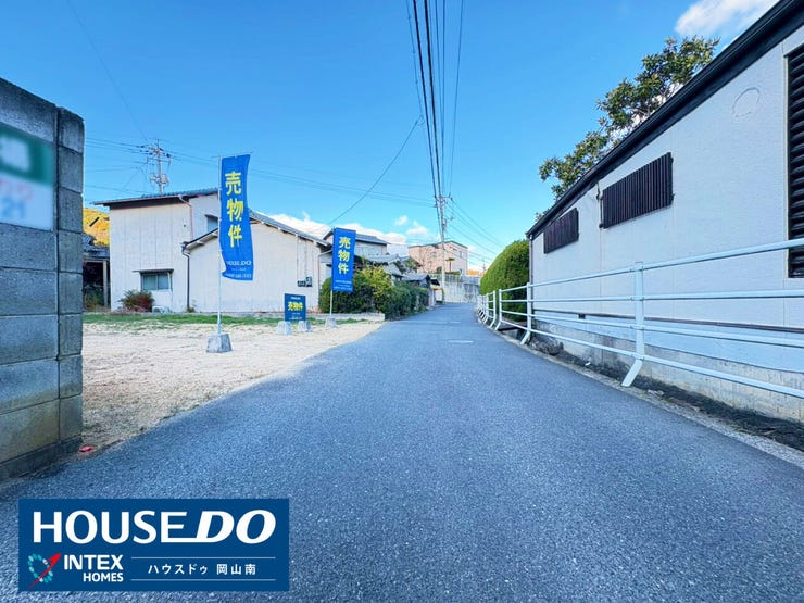 【徒歩3分でスーパー!買い物もラクラク!】
目の前の広い道路からすぐ!スーパーまで徒歩3分なので、買い物も安心です◎
子育てと家事に忙しい毎日を利便性がしっかりサポートしてくれます!