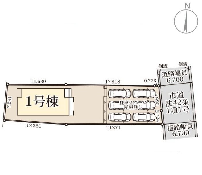 【全体区画図】