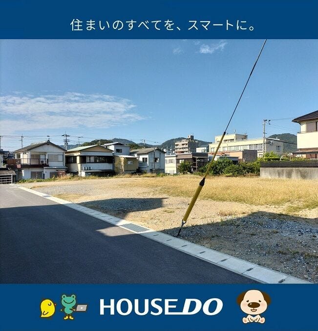 【外観】
2025/12/2 13時頃撮影