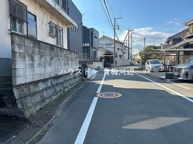 前面道路