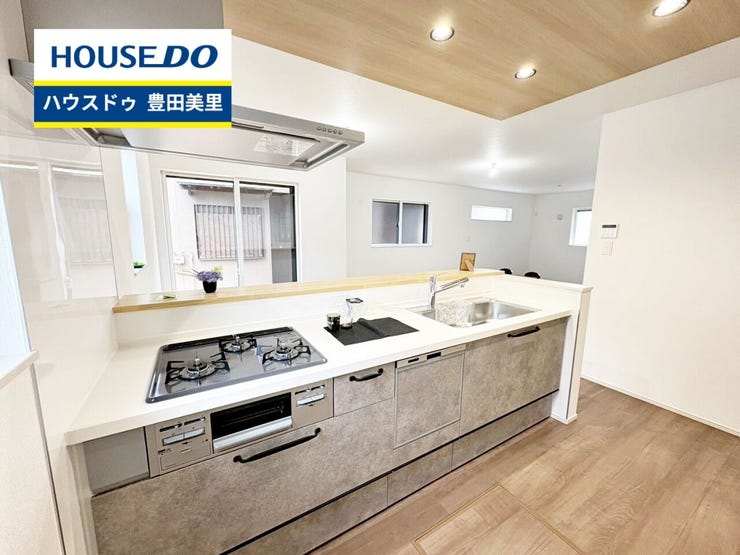 【見学予約受付中】現地をご覧いただき、周辺環境なども一緒にご確認いただけます!