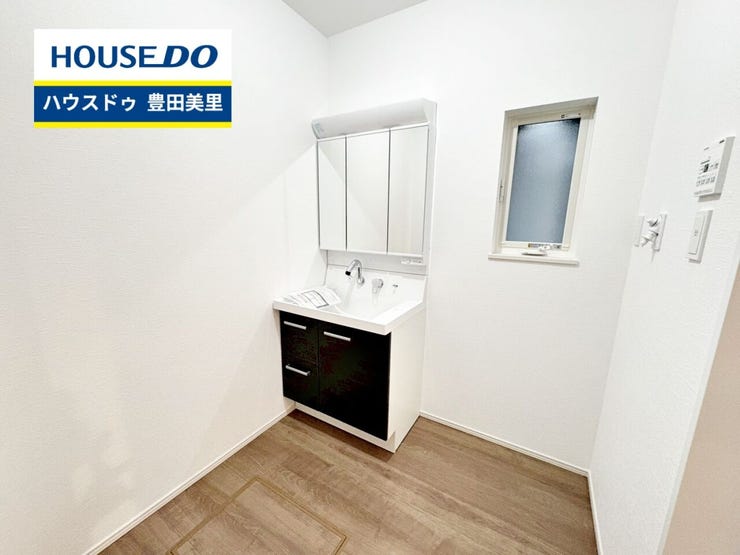 【見学予約受付中】現地をご覧いただき、周辺環境なども一緒にご確認いただけます!