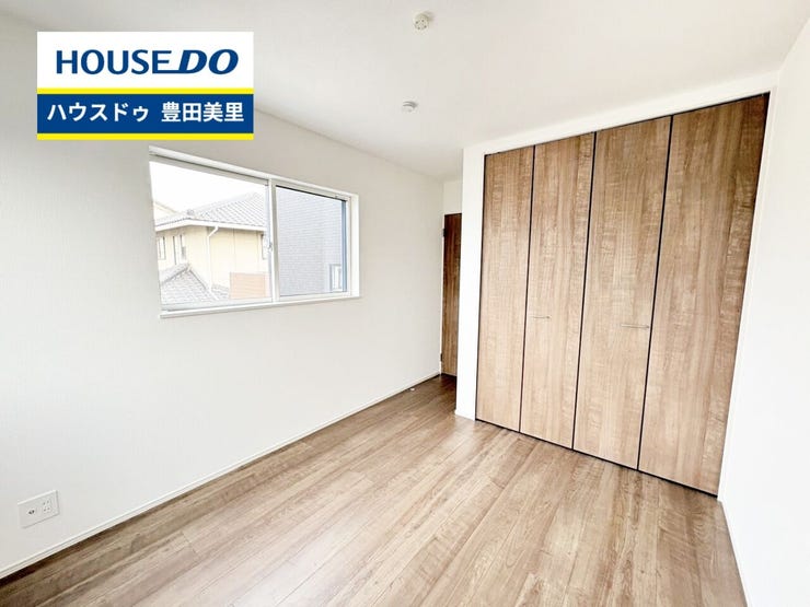 【見学予約受付中】現地をご覧いただき、周辺環境なども一緒にご確認いただけます!