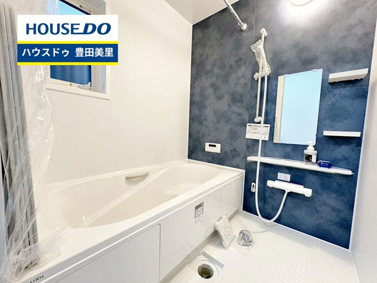 【見学予約受付中】現地をご覧いただき、周辺環境なども一緒にご確認いただけます!