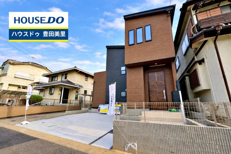 【外観】
【見学予約受付中】現地をご覧いただき、周辺環境なども一緒にご確認いただけます!