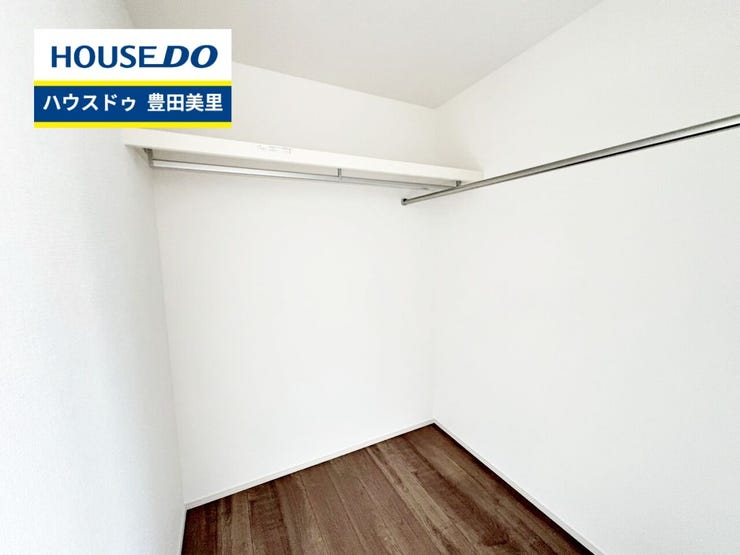 【見学予約受付中】現地をご覧いただき、周辺環境なども一緒にご確認いただけます!