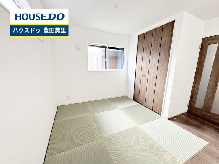 【見学予約受付中】現地をご覧いただき、周辺環境なども一緒にご確認いただけます!