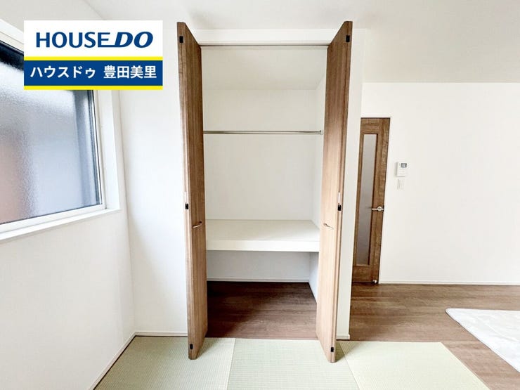 【見学予約受付中】現地をご覧いただき、周辺環境なども一緒にご確認いただけます!