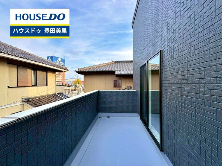 【見学予約受付中】現地をご覧いただき、周辺環境なども一緒にご確認いただけます!