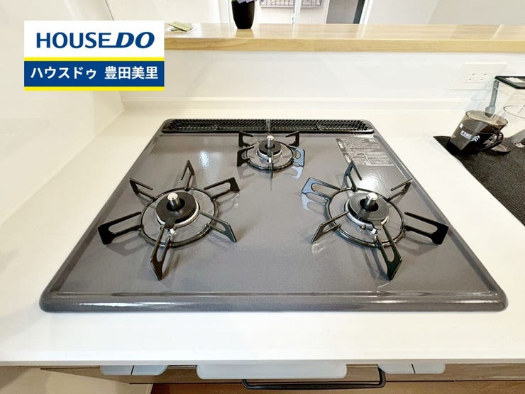 【見学予約受付中】現地をご覧いただき、周辺環境なども一緒にご確認いただけます!