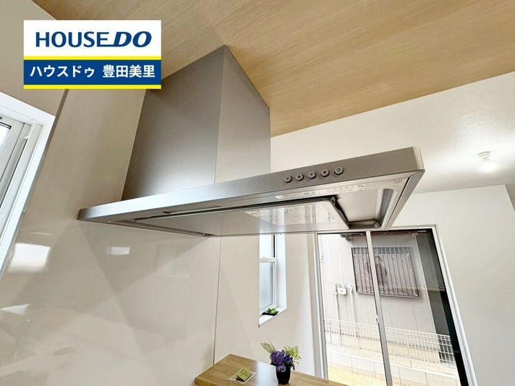 【見学予約受付中】現地をご覧いただき、周辺環境なども一緒にご確認いただけます!