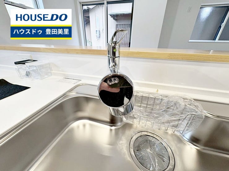 【見学予約受付中】現地をご覧いただき、周辺環境なども一緒にご確認いただけます!