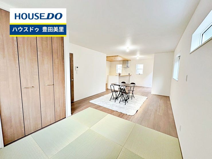 【見学予約受付中】現地をご覧いただき、周辺環境なども一緒にご確認いただけます!